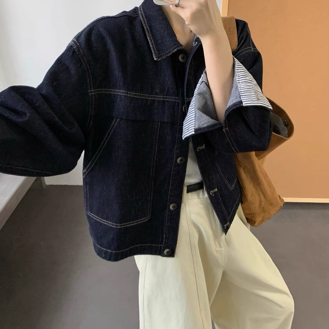 Dudu Bubu Embroidered Denim Jacket