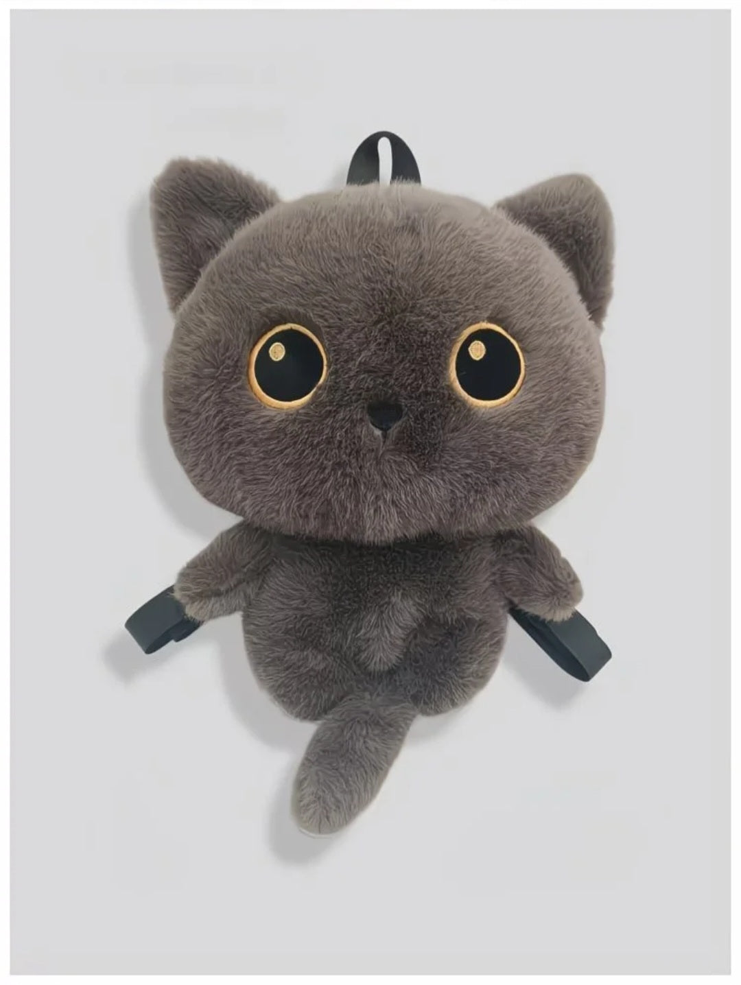 Cat Plush Bag
