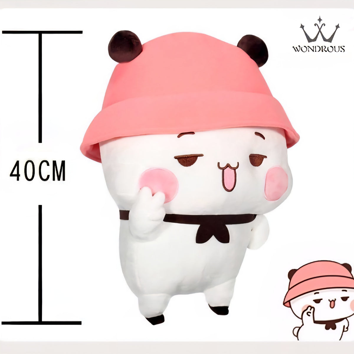 40CM DuduBubu Plush