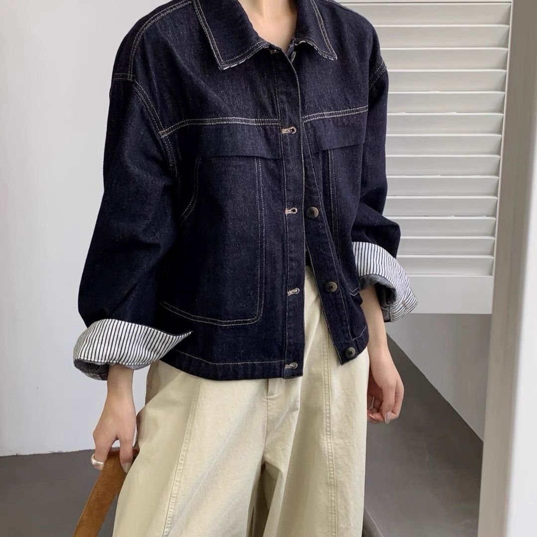 Mid Classic Denim