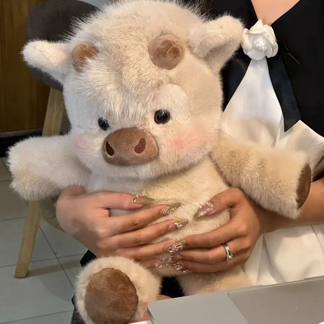 Latte Cow Plush