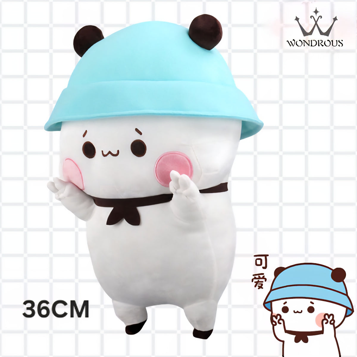 40CM DuduBubu Plush